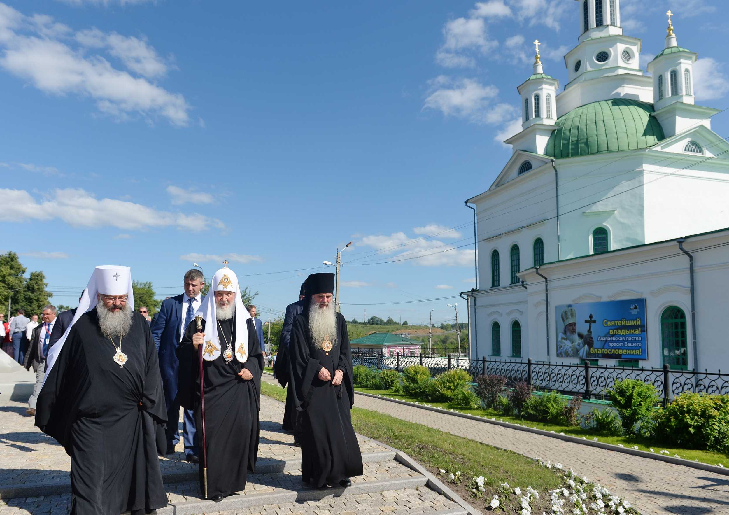 Свято Троицкий кафедральный собор Алапаевск