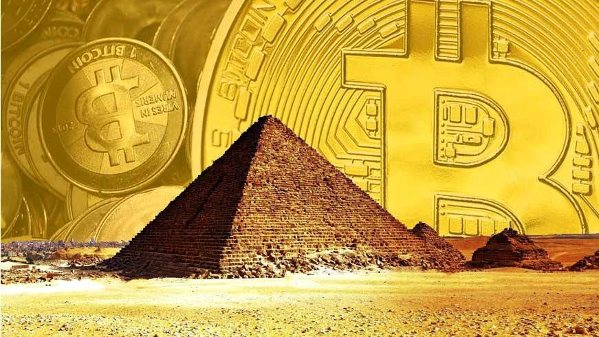 Биткоин как пирамида сколько добывают 1 биткоин