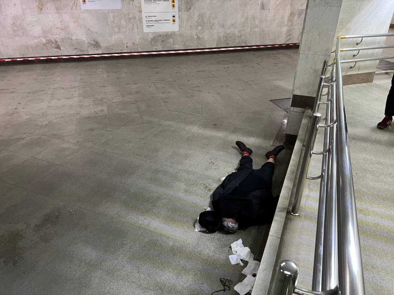 Кто погиб в метро