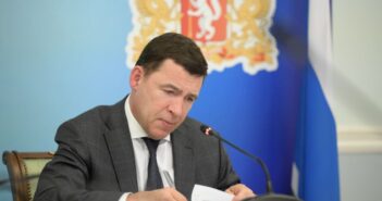Евгений Куйвашев дал ряд поручений по ремонту и строительству социальных объектов в Свердловской области по итогам приёма граждан