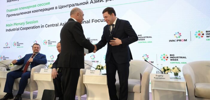 Делегация Свердловской области во главе с губернатором Евгением Куйвашевым работает на выставке ИННОПРОМ. Центральная Азия в Ташкенте
