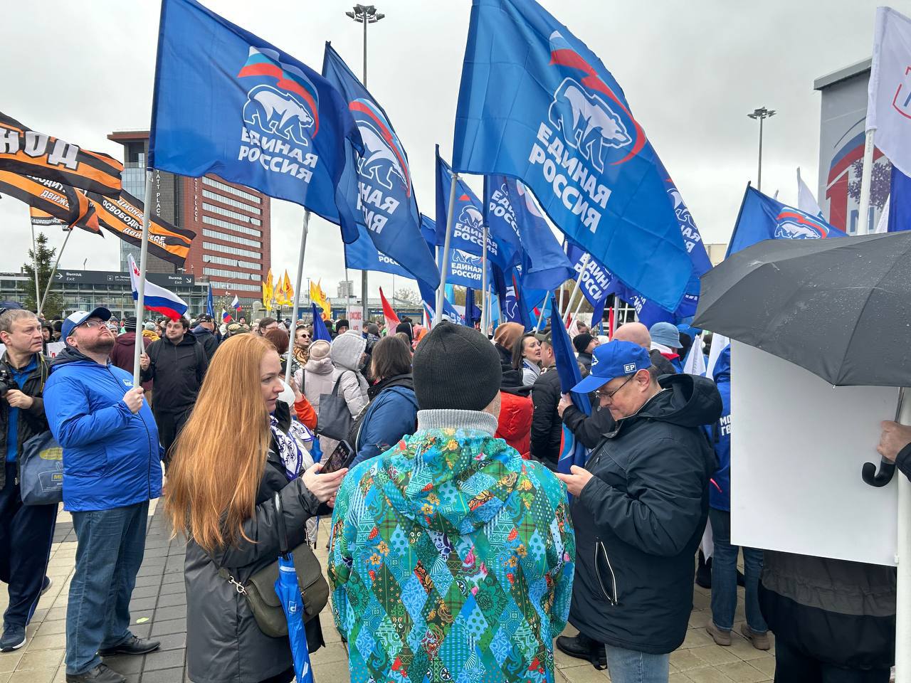 В Екатеринбурге прошел Первомайский митинг-концерт | 01.05.2024 |  Екатеринбург - БезФормата